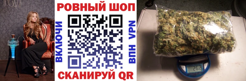 Все наркотики Малая Вишера Гашиш СОЛЬ МЕФ МАРИХУАНА Амфетамин Cocaine