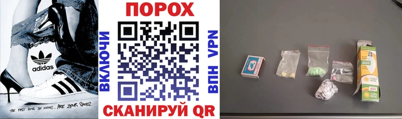 Амфетамин 98% Малая Вишера