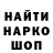 Конопля Bruce Banner coindesigner