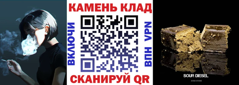 OMG онион  где купить наркоту  Малая Вишера  ГАШИШ убойный 