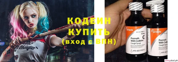 ECSTASY Баксан