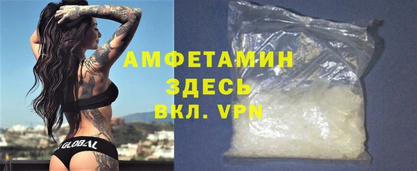 винт Балабаново
