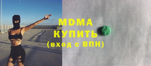 ECSTASY Баксан