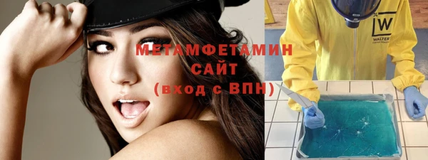 винт Балабаново