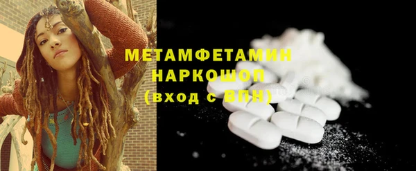 винт Балабаново