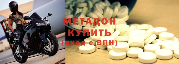 spice Нефтекумск