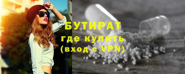 ешки Балахна