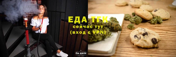 винт Балабаново