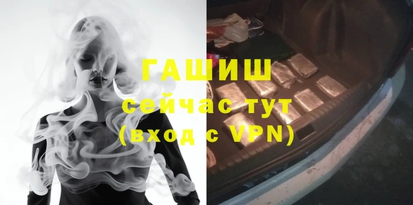 винт Балабаново