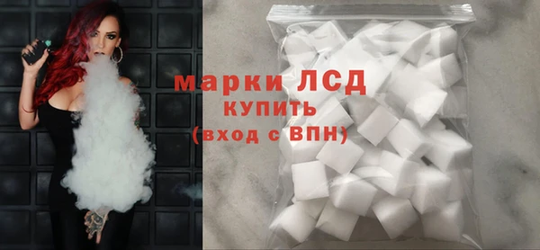 ешки Балахна