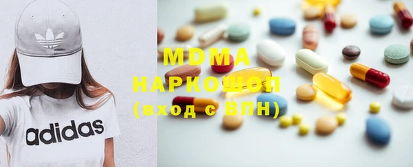 винт Балабаново