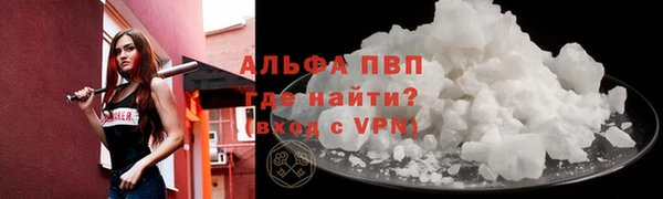 ECSTASY Баксан