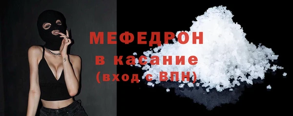 ECSTASY Баксан