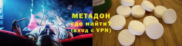 ешки Балахна