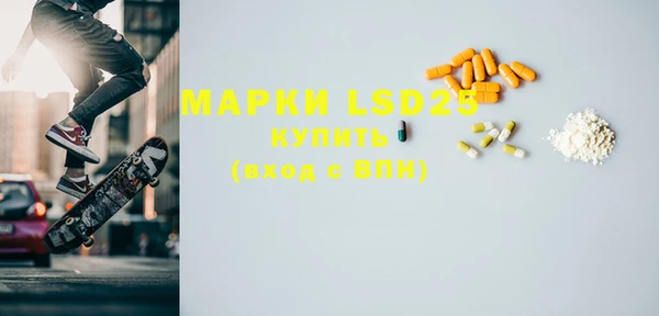 apvp Нея
