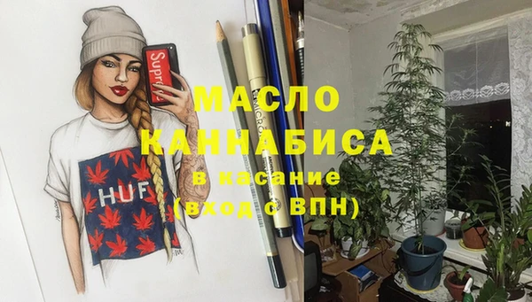 ешки Балахна
