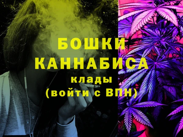 ешки Балахна