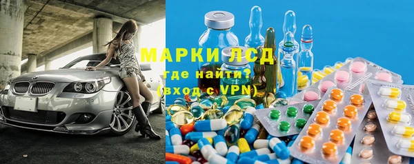 винт Балабаново