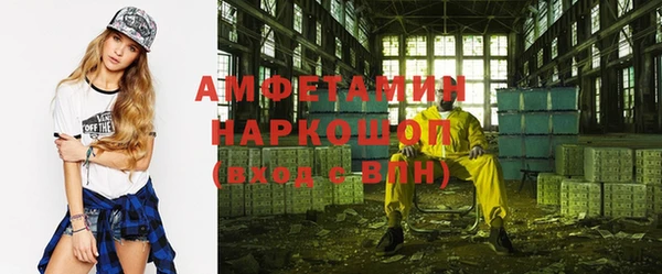 ешки Балахна