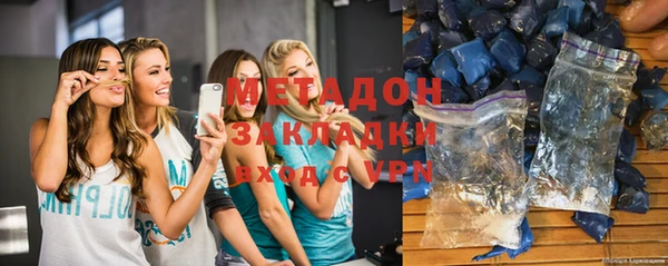 ECSTASY Баксан