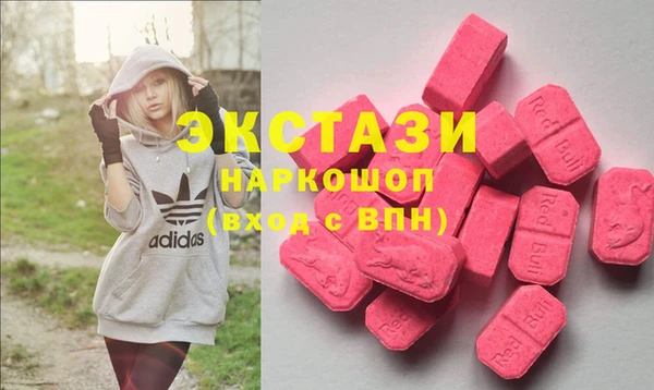 винт Балабаново