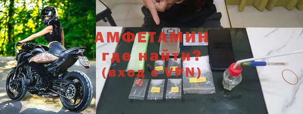 ECSTASY Баксан