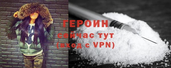 ECSTASY Баксан