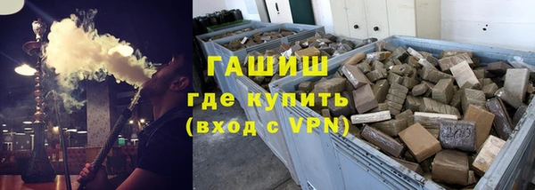 винт Балабаново