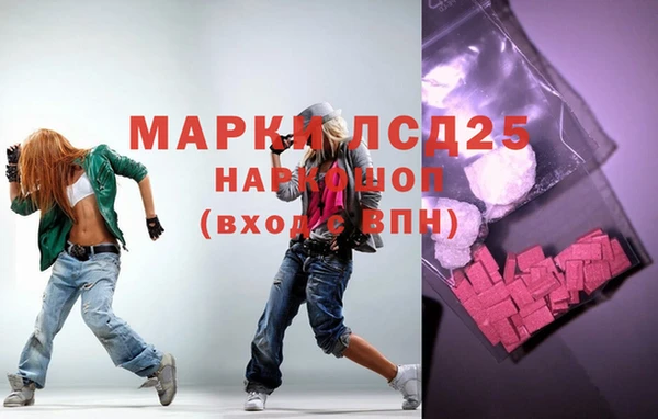ешки Балахна