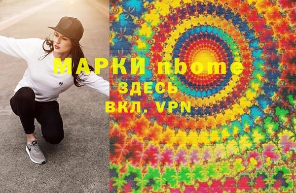 ешки Балахна