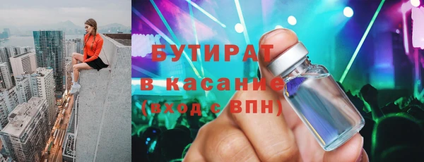 ешки Балахна