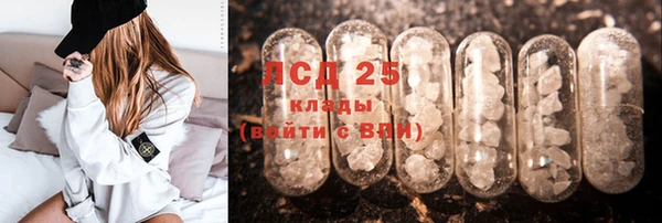 винт Балабаново