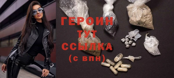 ECSTASY Баксан