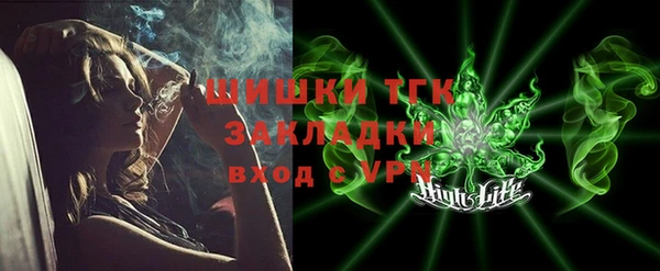 ешки Балахна