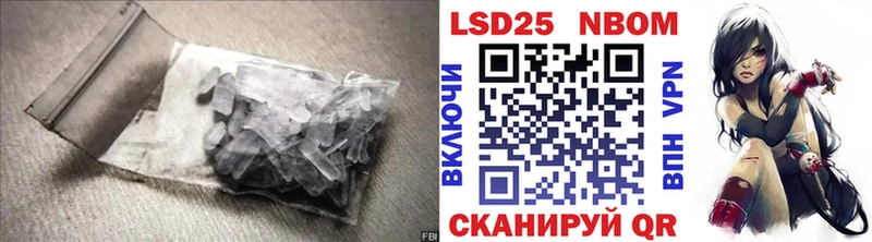 купить  сайты  Малая Вишера  МЕГА сайт  LSD-25 экстази кислота 