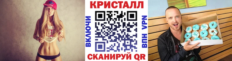 цена наркотик  Малая Вишера  Первитин мет 