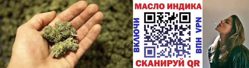 ТГК вейп Малая Вишера
